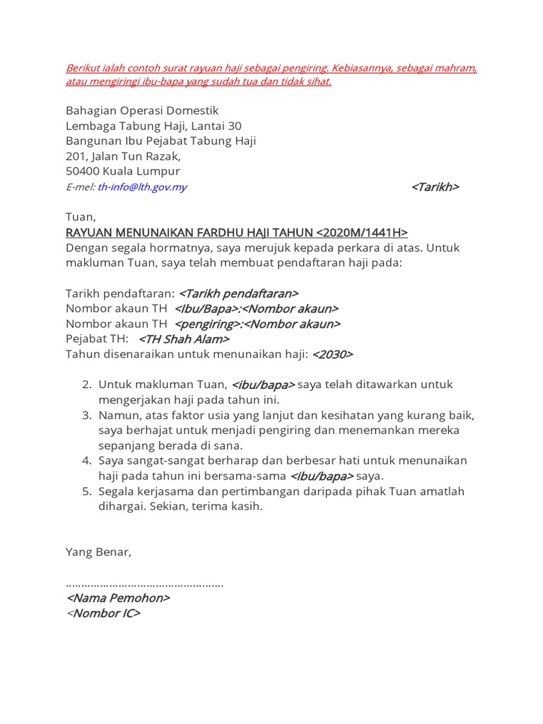 Contoh Surat Rayuan Kali Kedua