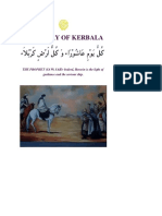 The Story of Kerbala