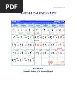Nepali Calendar 2074 BS PDF | PDF | Nepal | Lunisolar Calendars