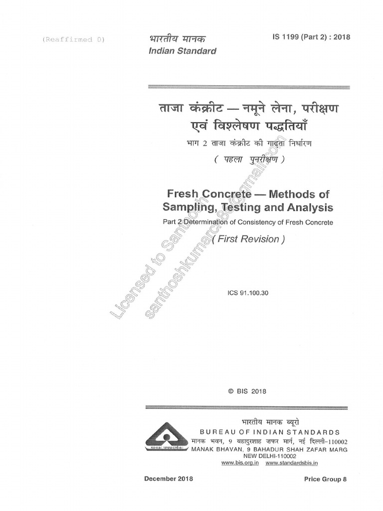 Is Code 1199 Part 3