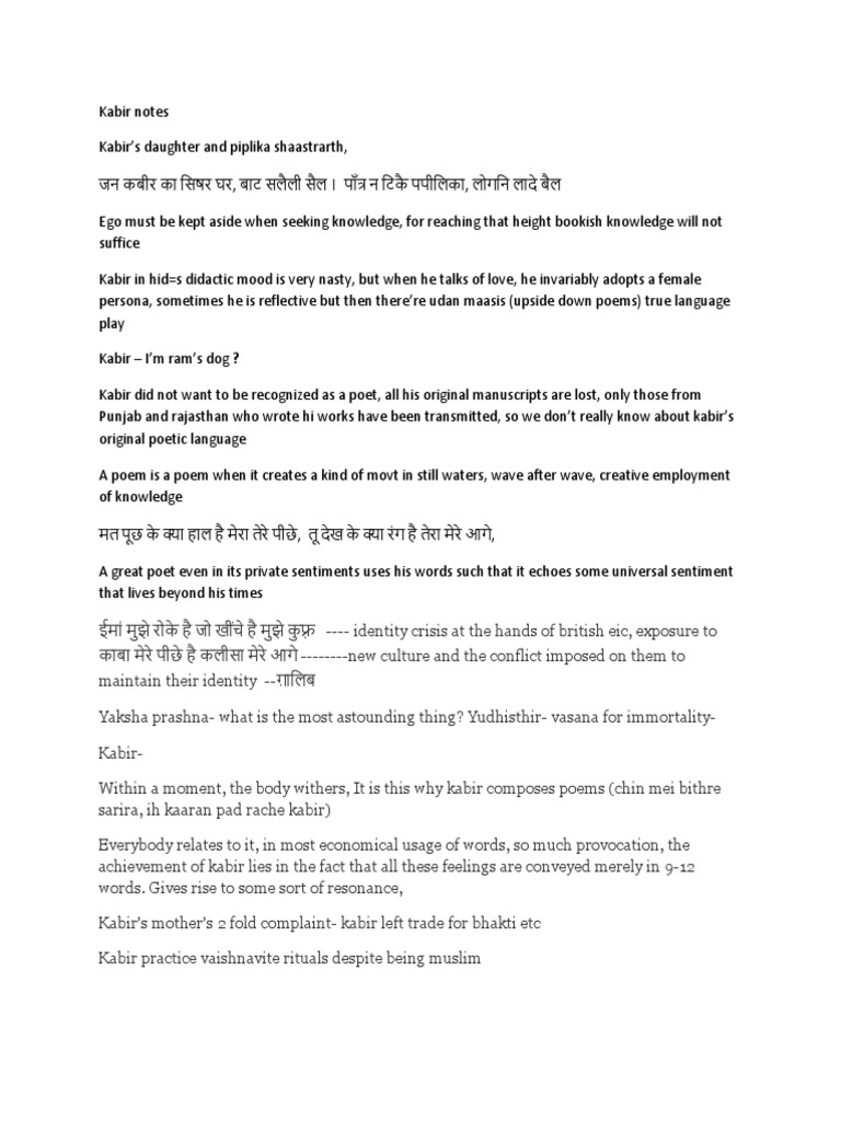 Kabir Notes PDF Bhakti Dharma
