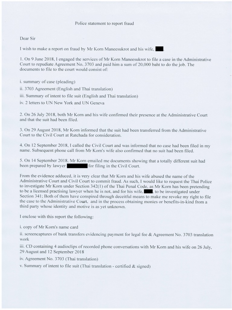 Police Statement To Report Fraud (English Translation) | PDF