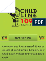Child Line 1098 PPT Guj