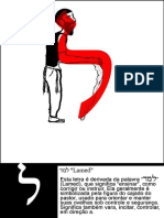 12 Lamed PDF