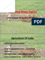 Bharatiya Kisan Jagran: (Har Kisaan Ka Aadhunik Mitra)