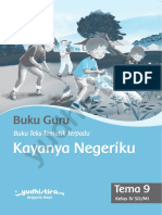 TENTANG BUKU GURU