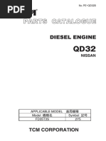 専用ページ1 Ing-O,Pulse Cove – Gey Impot Spaes