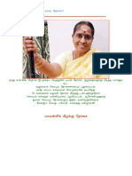 tamil-samayal-30-different-dosa-varities.pdf