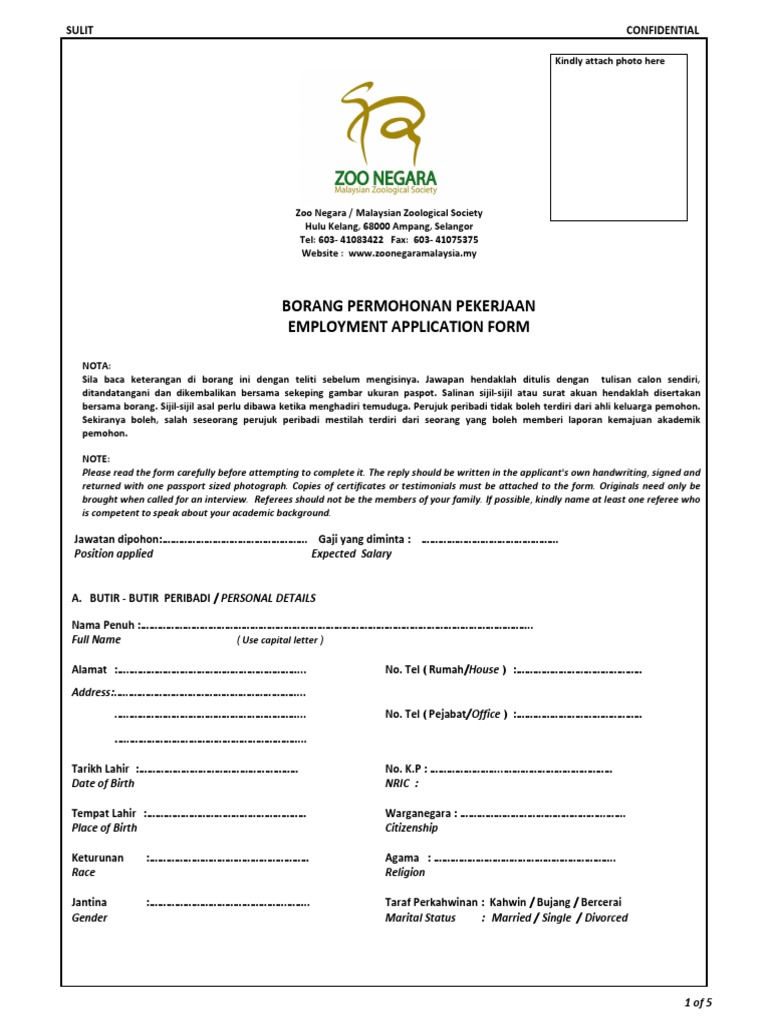 Zoo Negara Employment Application Form | PDF