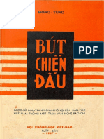 Butchiendau PDF