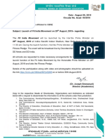 43 Circular 2019 PDF