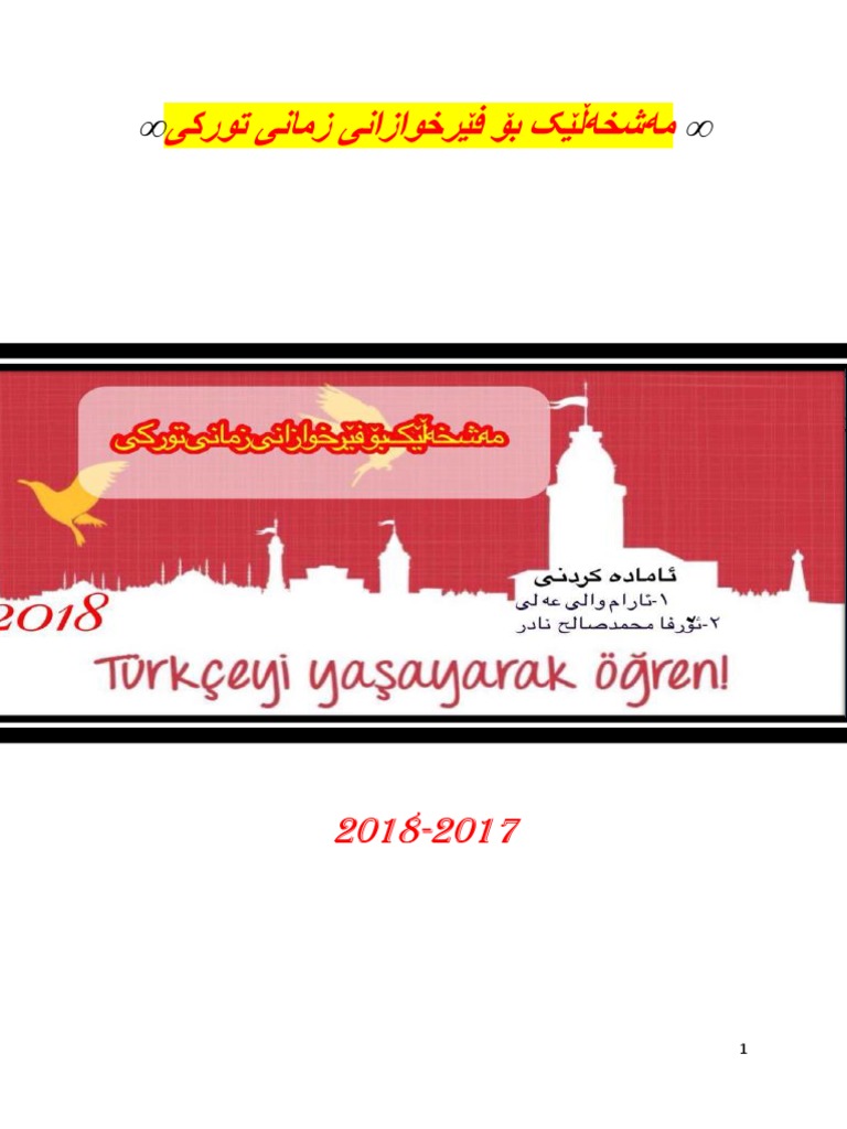 Turkish To Kurdish