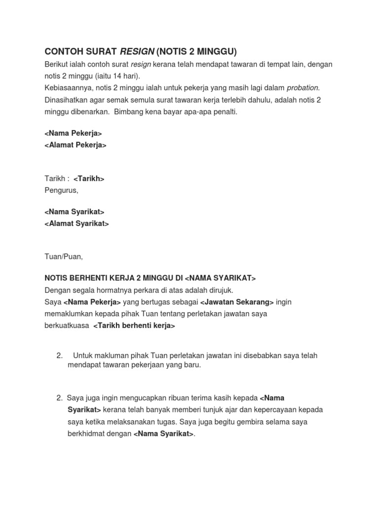 Contoh surat berhenti kerja