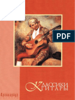 Klasici Gitary PDF