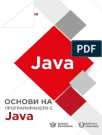 Programming Basics Java v2017