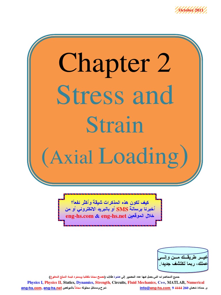 Chapter 2 Stress and Strain (Axial Loading) Solution PDF | PDF