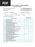 2019 GKS-G Application Form