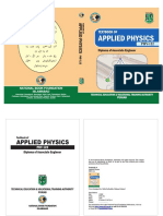 122 Phy Title TB PDF