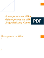 Homogenous Na Wika PDF