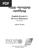 English-Kayah Reverse Dictionary