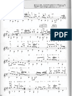 Yawara For Guitar PDF