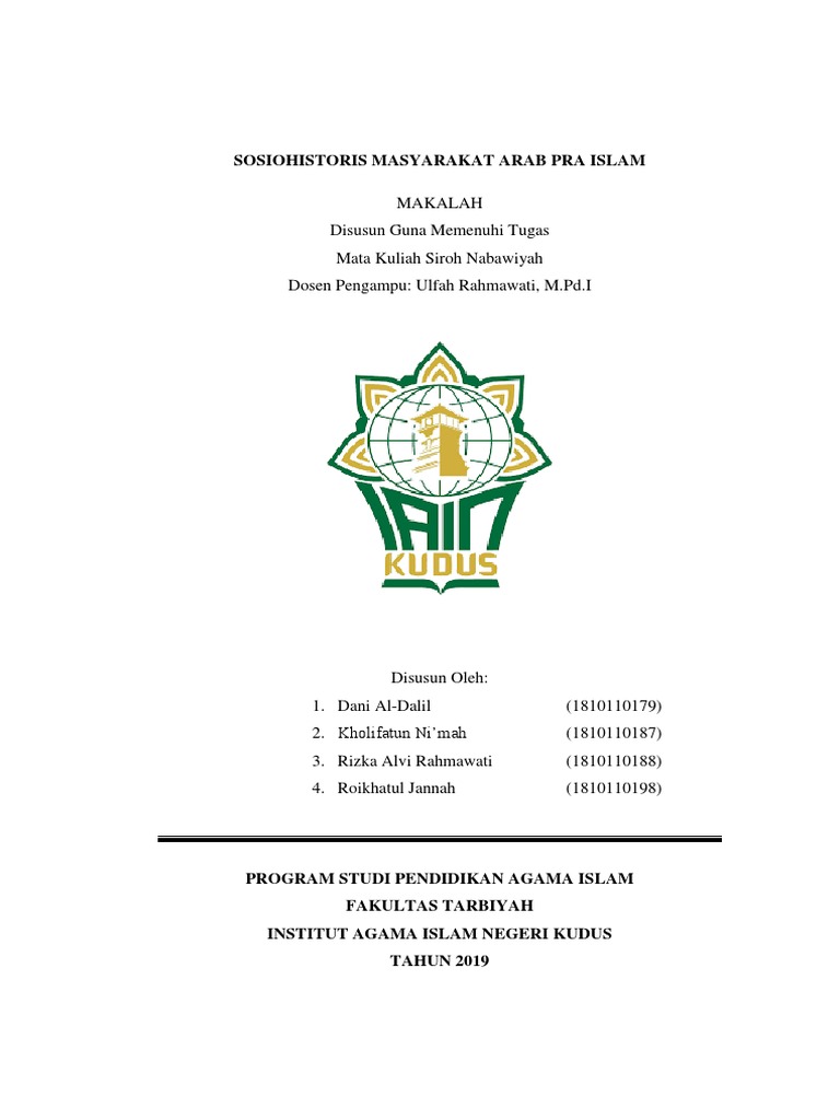 Makalah Siroh Nabawiyah Pdf