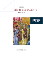 MKurešević_M44_Zbornik__CiM_Funkcionalnostilske odlike jezika Zitija Konstantina filozofa....pdf