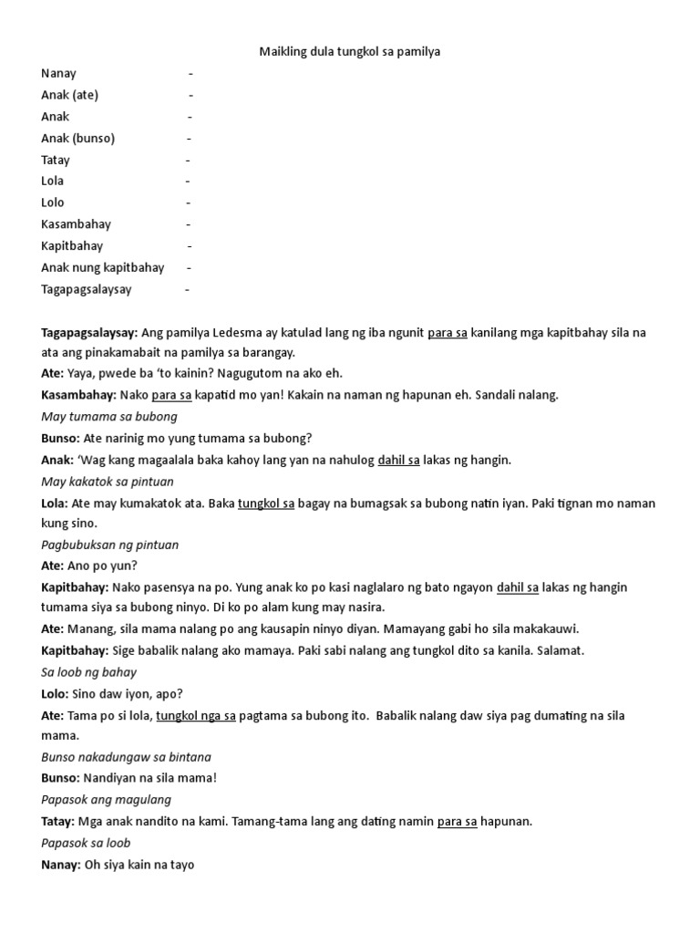 DULA | PDF