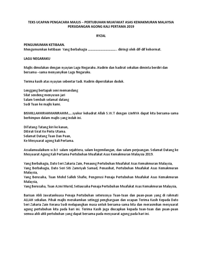 Teks Pengacara Majlis