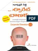 Corporate Chanakya (Telugu) by Radhakrishnan Pillai