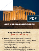 Apiii 2ndquarter Angkabihasnanggreek 130703070910 Phpapp01