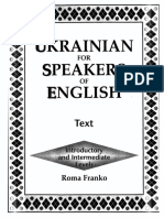 06.Ukrainian_20for_20speakers_20of_20English_20-_20Text-2.pdf