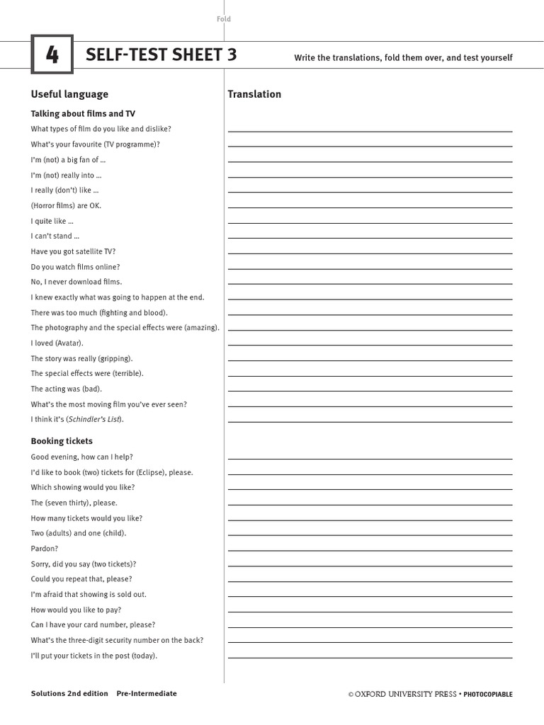Self-Test Sheet 3: Useful Language Translation | PDF