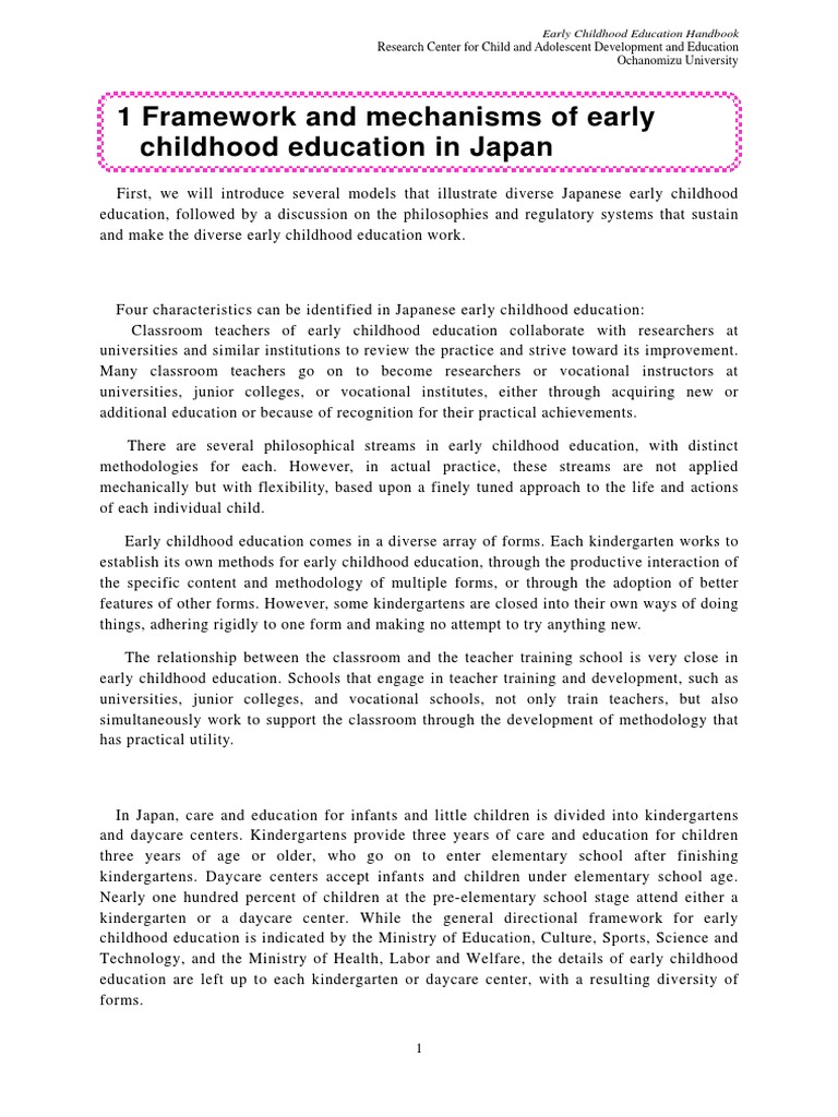 Early Childhood Education Handbook PDF Child Care Relationships