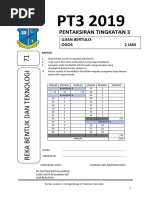 Percubaan pt3 RBT