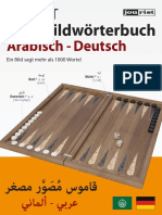 Mini Bildwoerterbuch Arabisch Deutsch