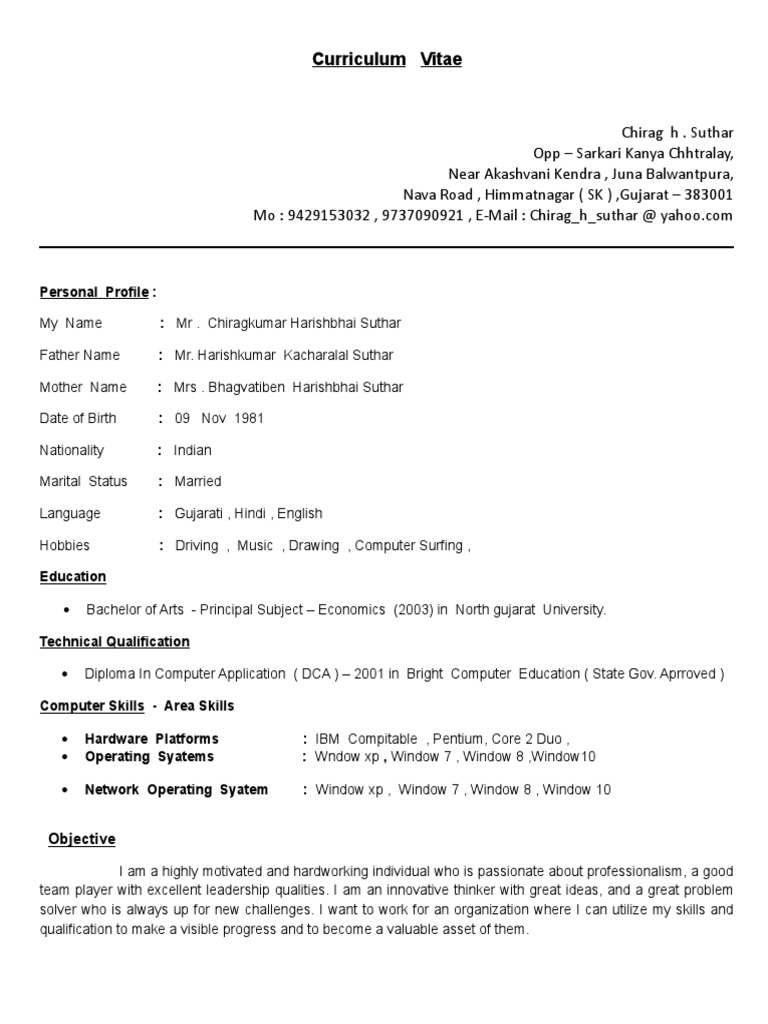 Chirag Cv Updated Loans Employment