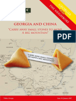 Georgia and China: "Carry Away Small Stones To Move A Big Mountain"