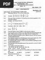 AISSEE 2013 Class 9 Paper 1