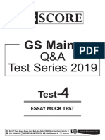 GS Mains: Q&A Test Series 2019