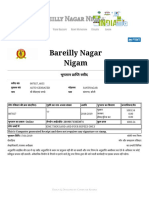 Receipt Deposited Amount PDF