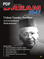 Dream: Vishnu Vasudev Narlikar