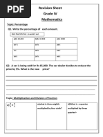 Revision Sheet Grade IV Mathematics: Topic: Percentage