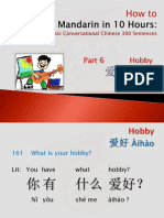 Basic Chinese_Part 6