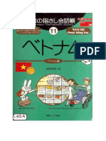 Sách học tiếng Nhật - Việt Hội thoại bằng tay - Yubisashi Kaiwa Book PDF
