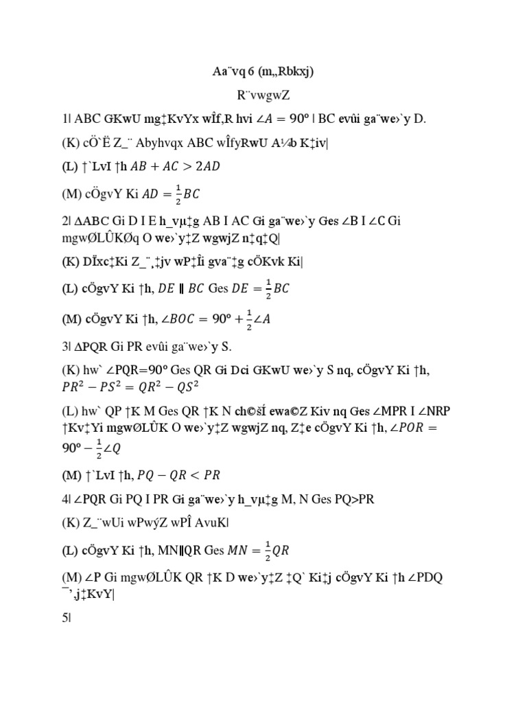 Su Math | PDF | Teaching Methods & Materials
