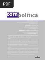 ALTHEMAN - o Processo Deliberativo Youtube