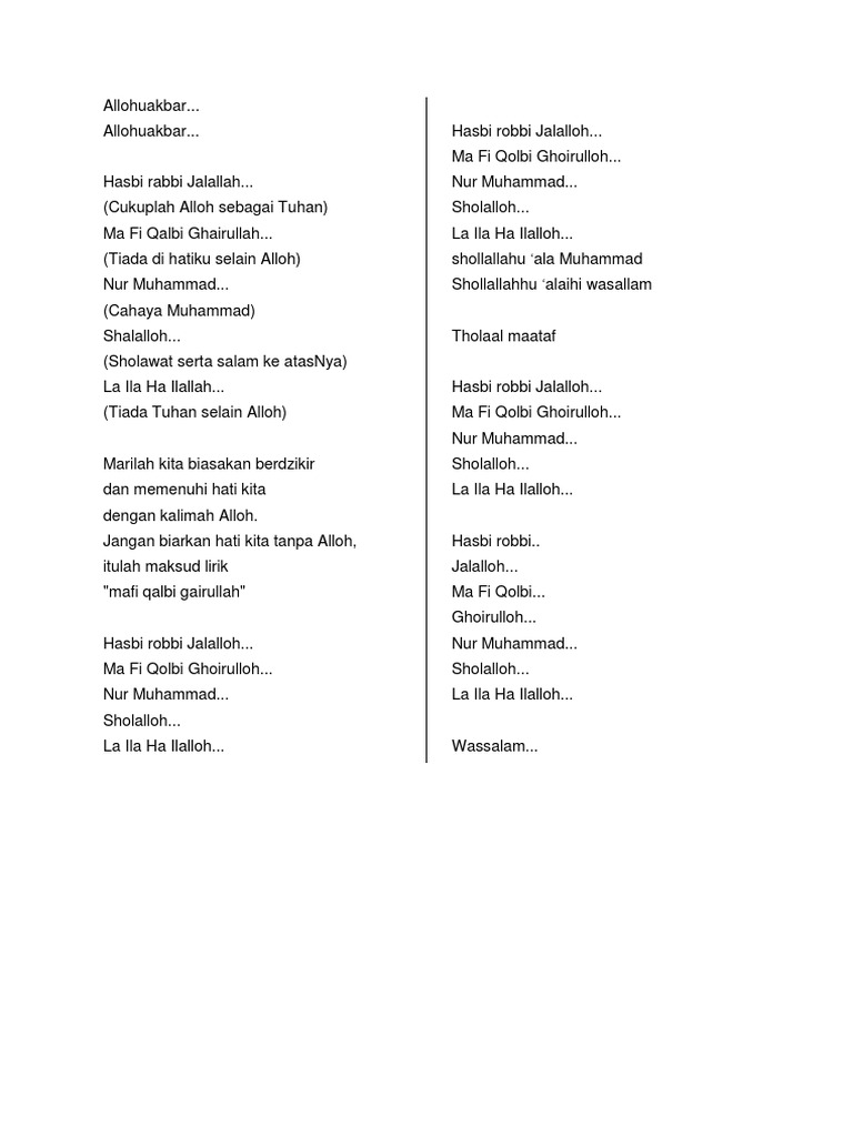 Hasbi Robbi | PDF