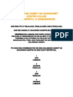 Herbal Kontra Kulam Etc PDF