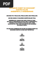 Mga Sintomas NG Kulam at Barang | PDF